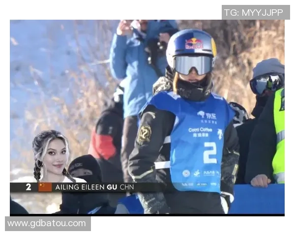 世界杯U型场所资格赛云顶站：谷爱凌92.75分榜首 我国3人进决赛